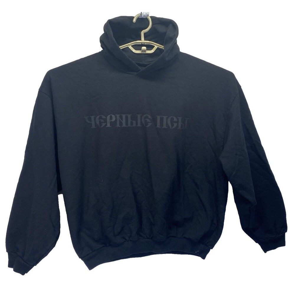 Kanye West Yeezy x Gosha Rubchinskiy Black Dogs Hoodie Size 2 YZY